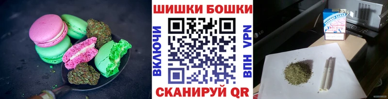 Cannafood конопля  Облучье 