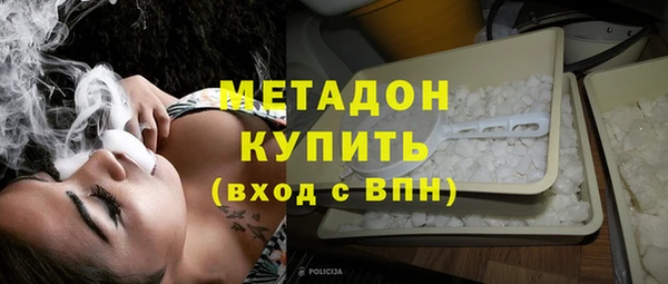 кристаллы Белоозёрский