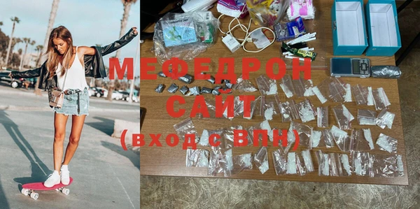 гашик Беломорск