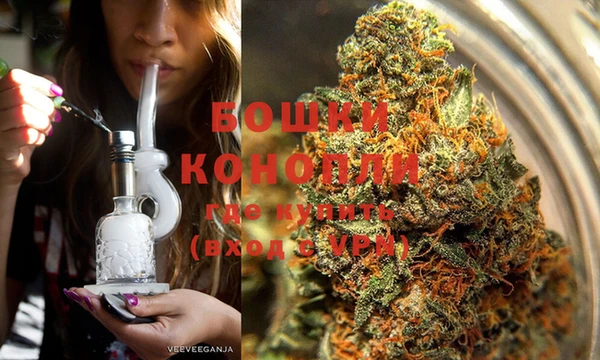 гашик Беломорск