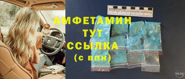 меф Семилуки