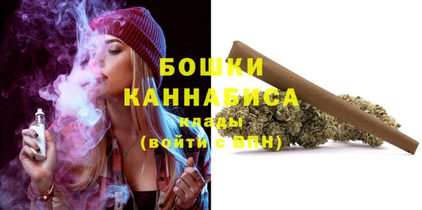 кристаллы Белоозёрский