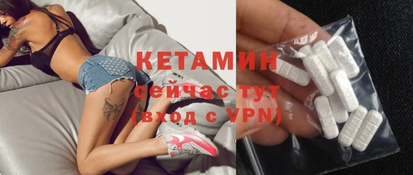 кокаин перу Семёнов