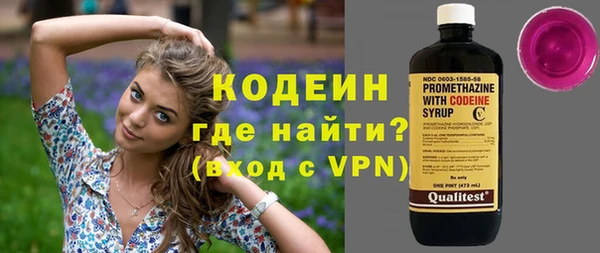 дурь Семикаракорск