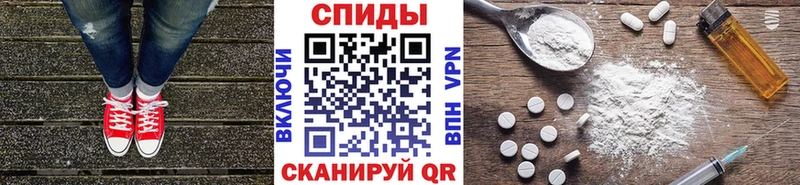 сколько стоит  Облучье  Первитин винт 