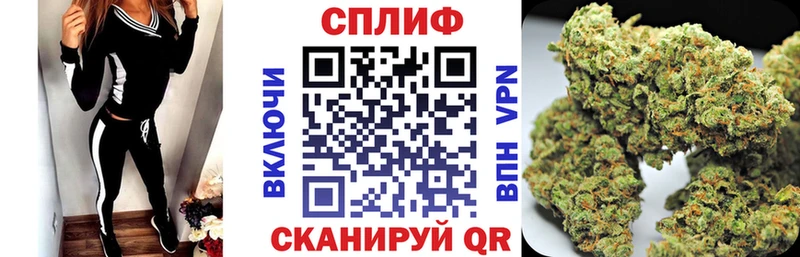 МАРИХУАНА OG Kush  KRAKEN как зайти  Облучье 